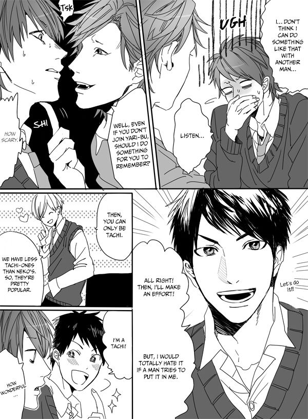 Yarichin Bitch Club - Chapter 1 manhwa