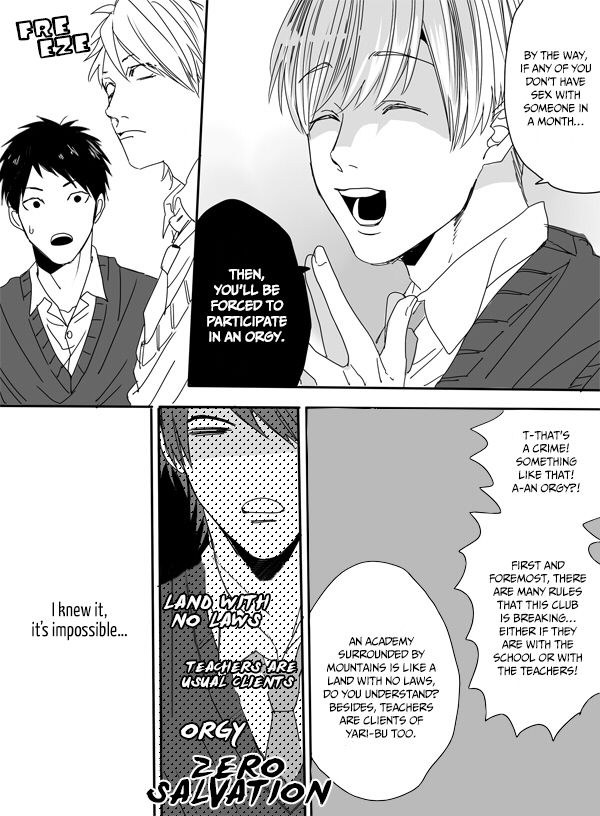 Yarichin Bitch Club - Chapter 1 manhwa