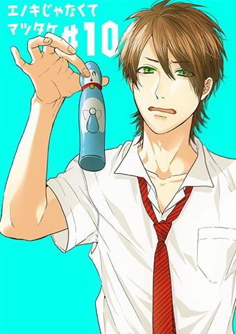 Yarichin Bitch Club - Chapter 10 manhwa