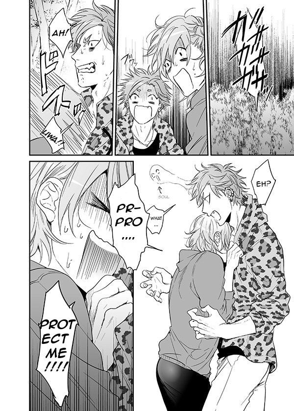 Yarichin Bitch Club - Chapter 11 manhwa