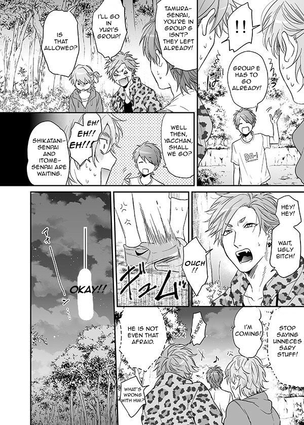 Yarichin Bitch Club - Chapter 11 manhwa