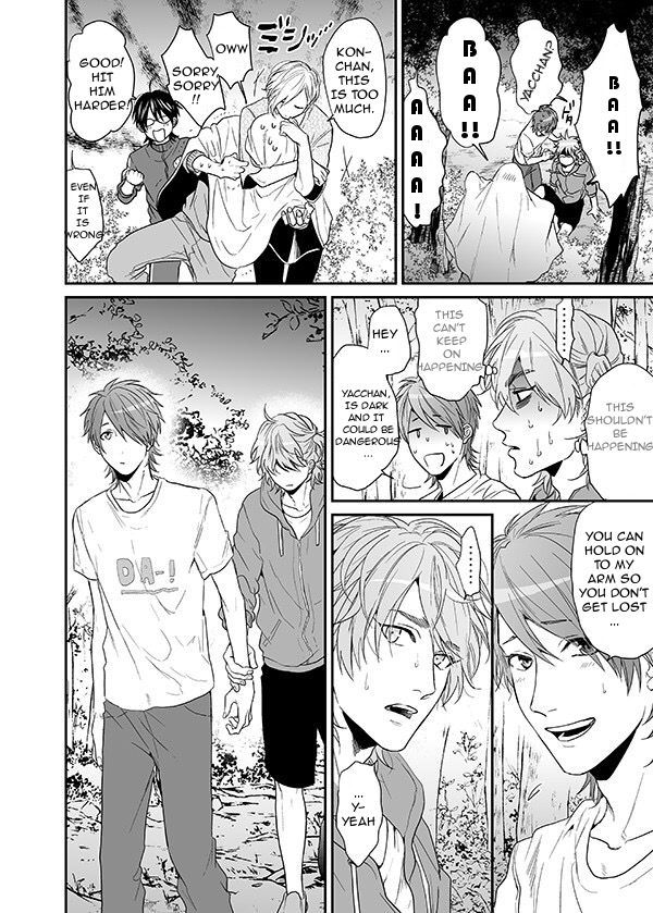 Yarichin Bitch Club - Chapter 11 manhwa