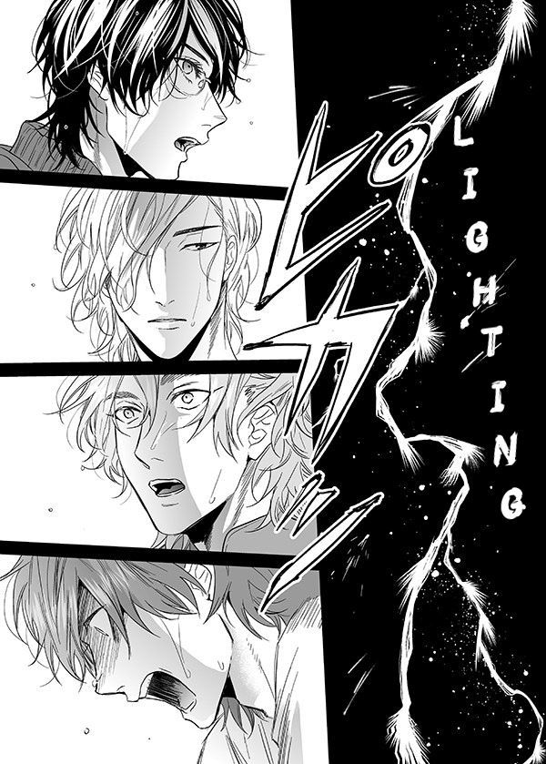 Yarichin Bitch Club - Chapter 11 manhwa