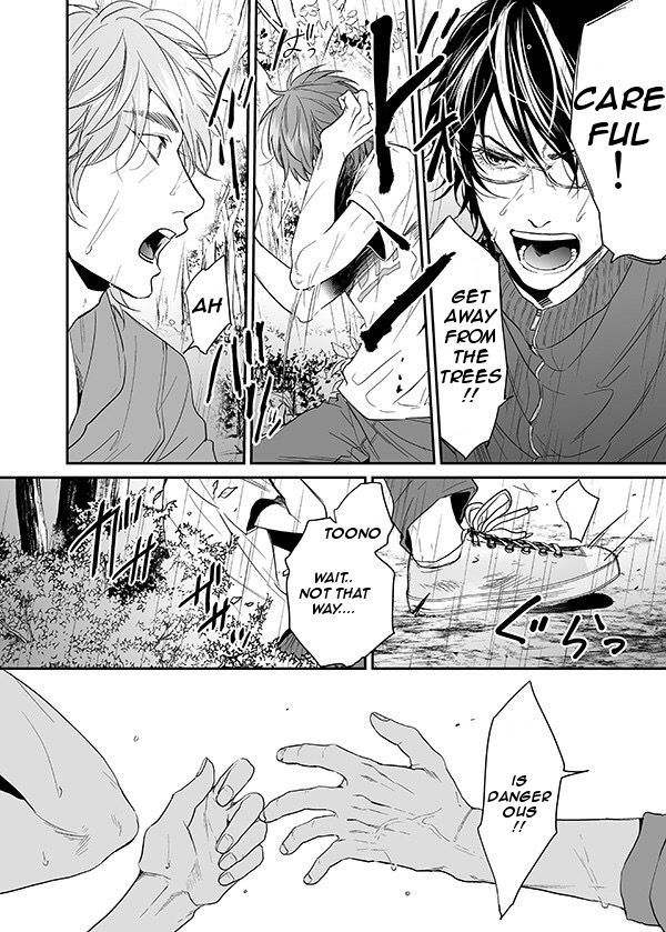 Yarichin Bitch Club - Chapter 11 manhwa