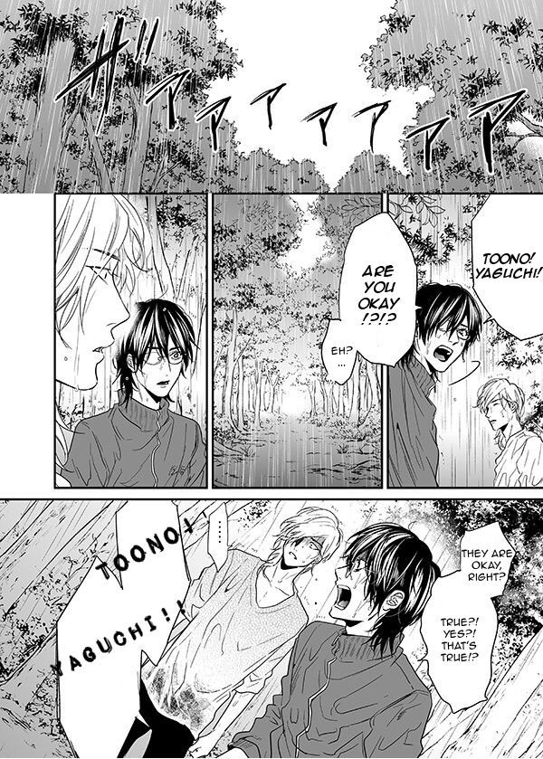 Yarichin Bitch Club - Chapter 11 manhwa