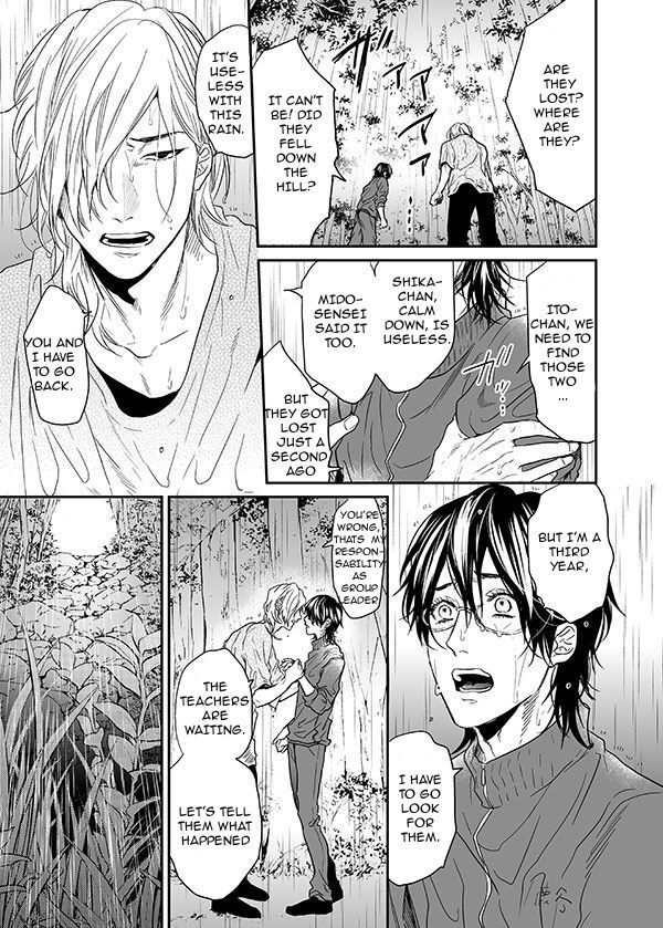 Yarichin Bitch Club - Chapter 11 manhwa