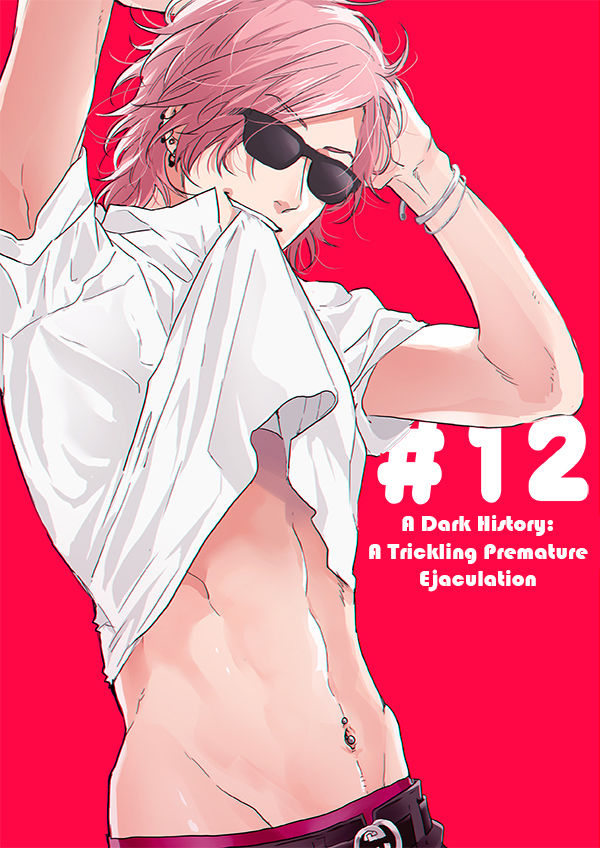 Yarichin Bitch Club - Chapter 12 manhwa
