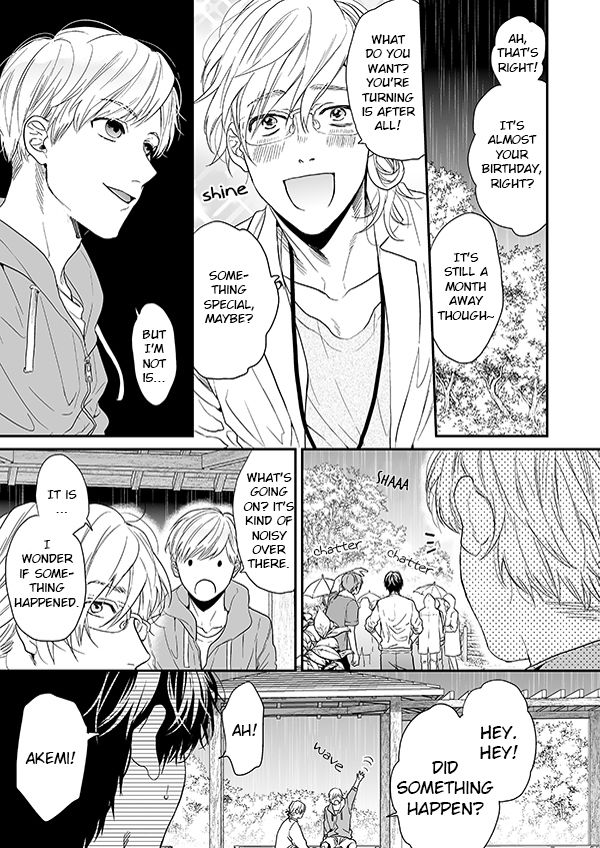 Yarichin Bitch Club - Chapter 12 manhwa