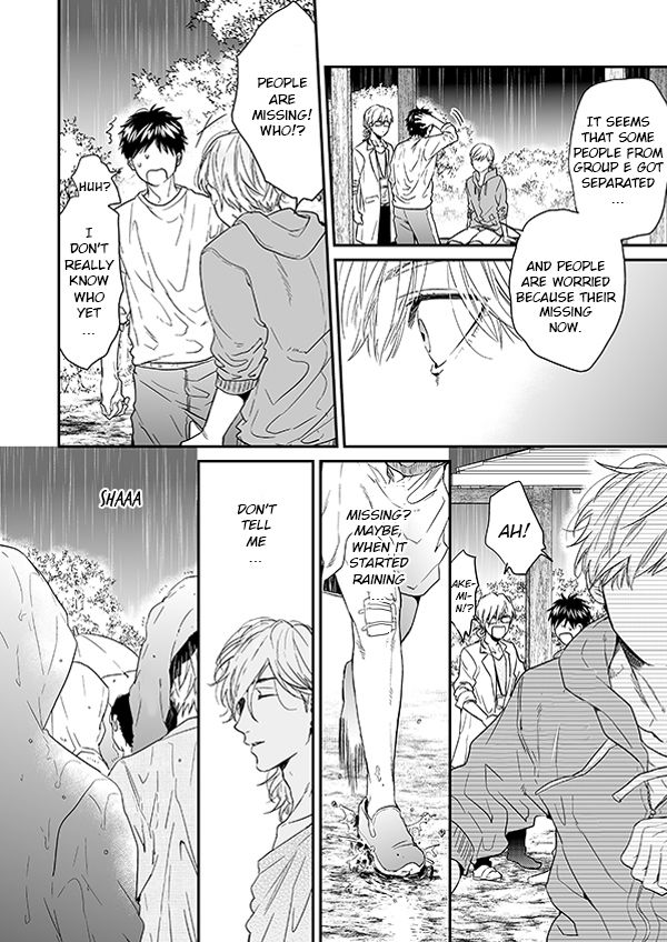 Yarichin Bitch Club - Chapter 12 manhwa