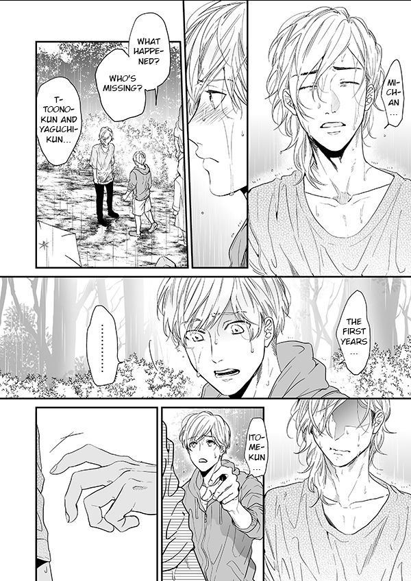 Yarichin Bitch Club - Chapter 12 manhwa