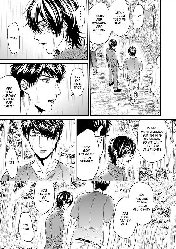 Yarichin Bitch Club - Chapter 12 manhwa