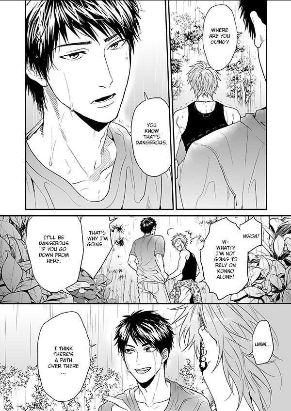 Yarichin Bitch Club - Chapter 12 manhwa