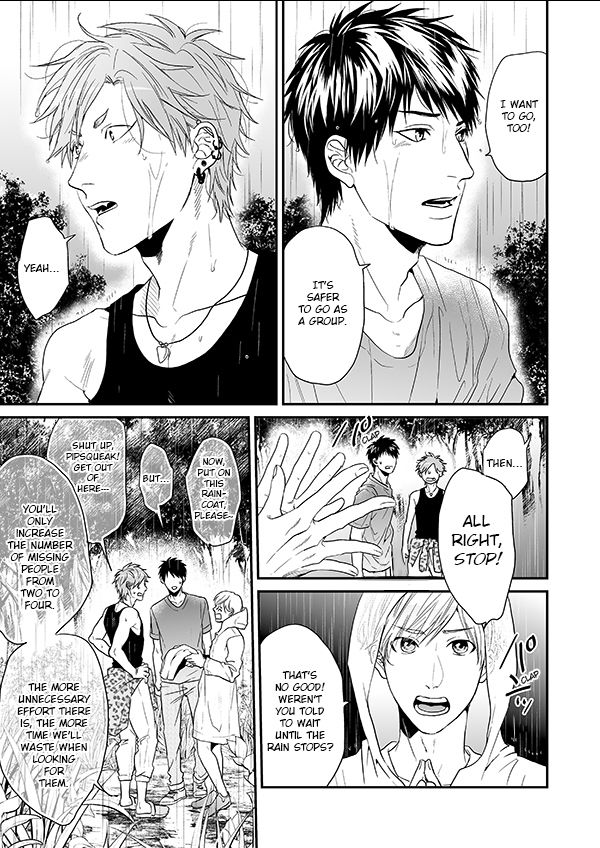 Yarichin Bitch Club - Chapter 12 manhwa