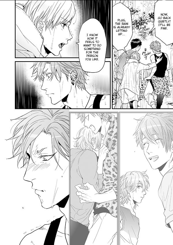 Yarichin Bitch Club - Chapter 12 manhwa