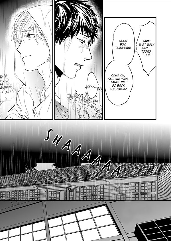 Yarichin Bitch Club - Chapter 12 manhwa
