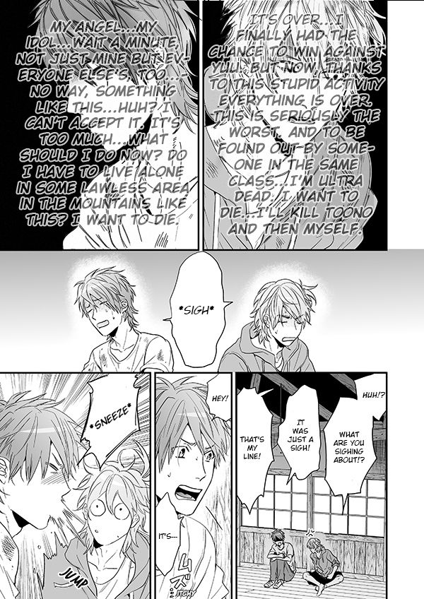 Yarichin Bitch Club - Chapter 12 manhwa