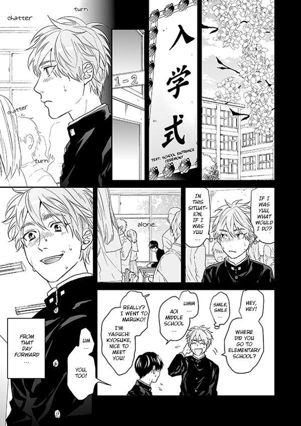 Yarichin Bitch Club - Chapter 12 manhwa