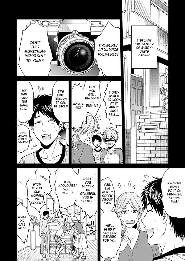 Yarichin Bitch Club - Chapter 12 manhwa
