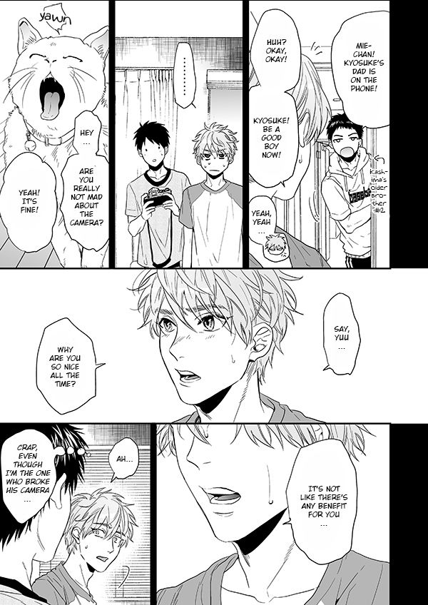 Yarichin Bitch Club - Chapter 12 manhwa