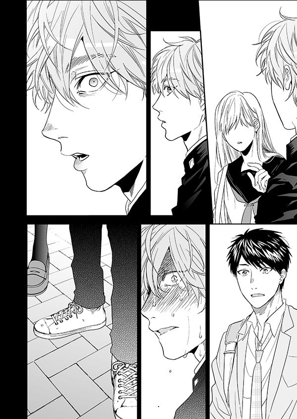 Yarichin Bitch Club - Chapter 12 manhwa