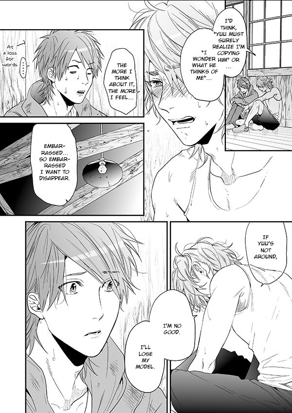 Yarichin Bitch Club - Chapter 12 manhwa