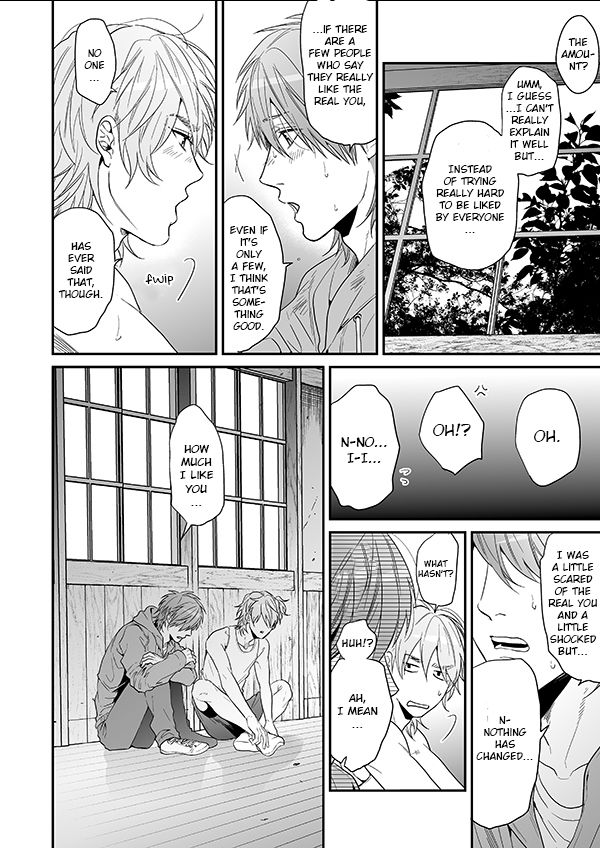 Yarichin Bitch Club - Chapter 12 manhwa
