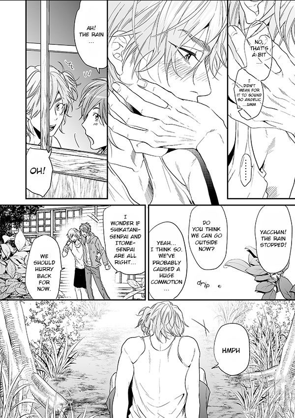 Yarichin Bitch Club - Chapter 12 manhwa