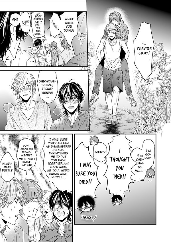 Yarichin Bitch Club - Chapter 12 manhwa