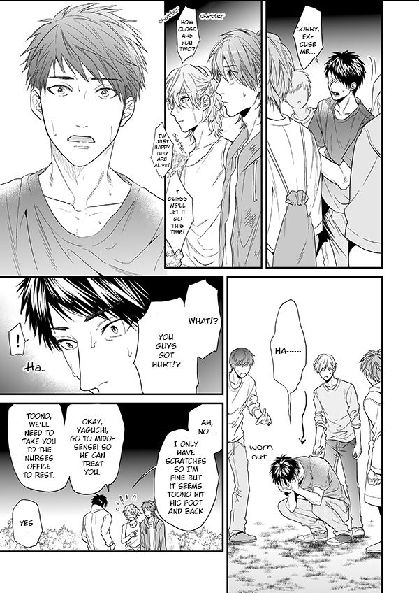 Yarichin Bitch Club - Chapter 12 manhwa