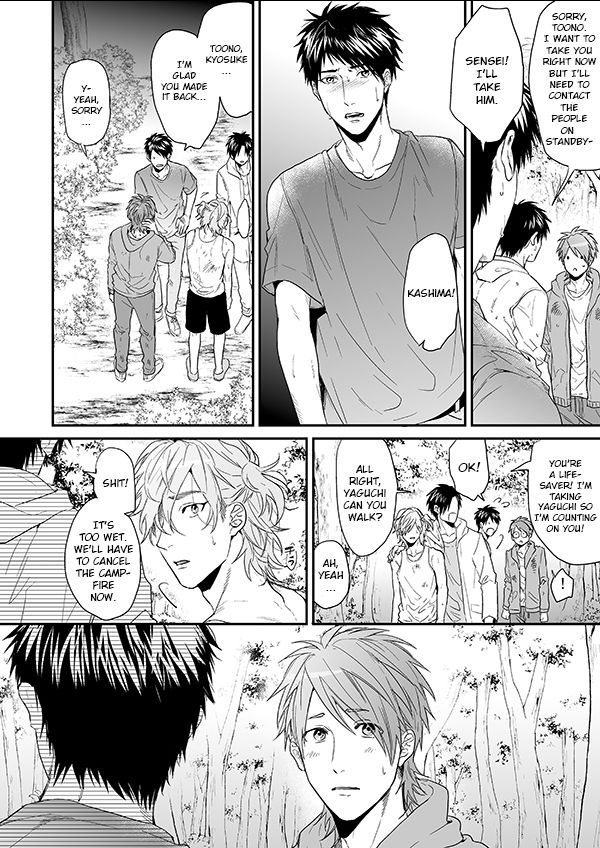 Yarichin Bitch Club - Chapter 12 manhwa