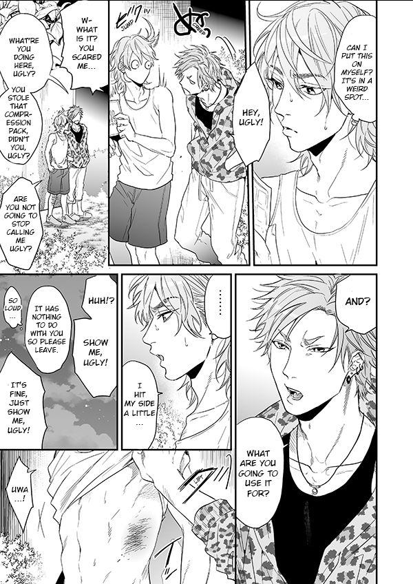 Yarichin Bitch Club - Chapter 12 manhwa