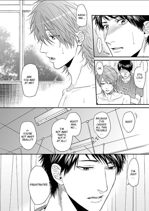 Yarichin Bitch Club - Chapter 12 manhwa
