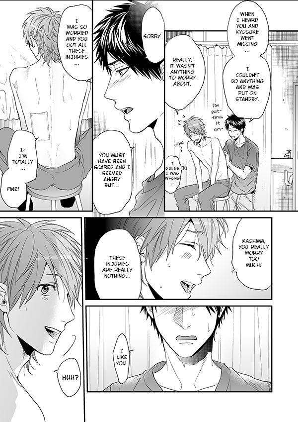 Yarichin Bitch Club - Chapter 12 manhwa
