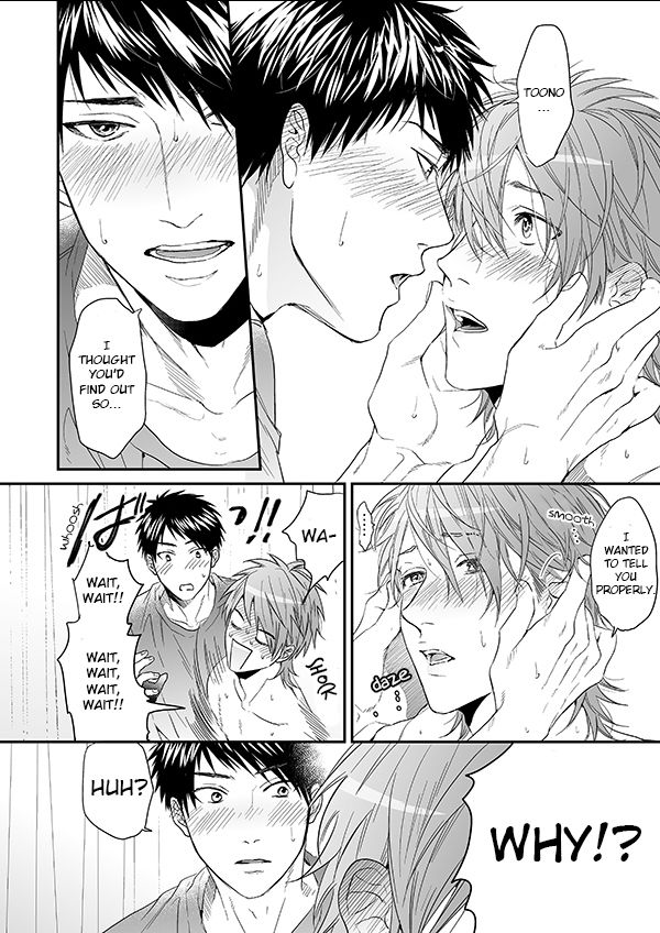 Yarichin Bitch Club - Chapter 12 manhwa