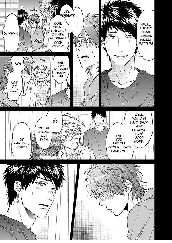 Yarichin Bitch Club - Chapter 13 manhwa