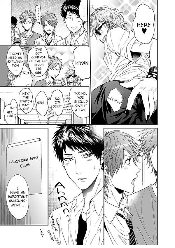 Yarichin Bitch Club - Chapter 13 manhwa