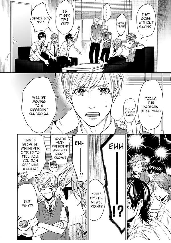 Yarichin Bitch Club - Chapter 13 manhwa