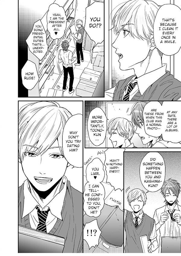 Yarichin Bitch Club - Chapter 13 manhwa