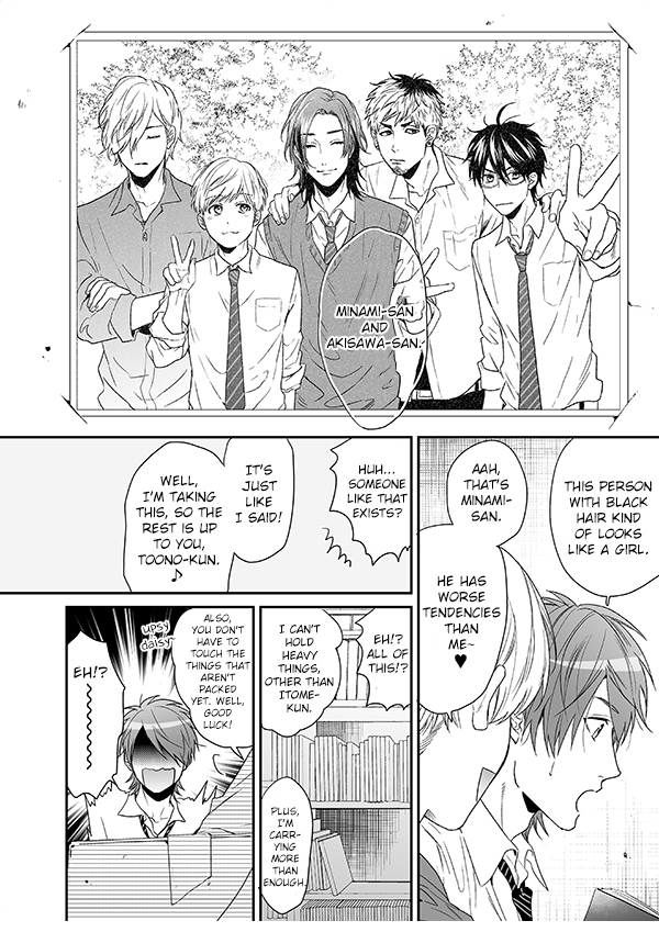 Yarichin Bitch Club - Chapter 13 manhwa