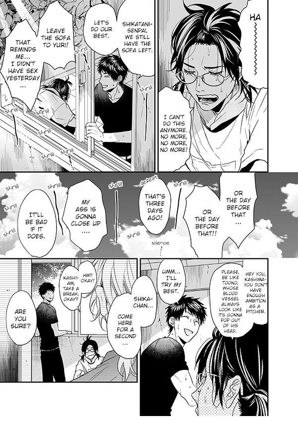 Yarichin Bitch Club - Chapter 13 manhwa
