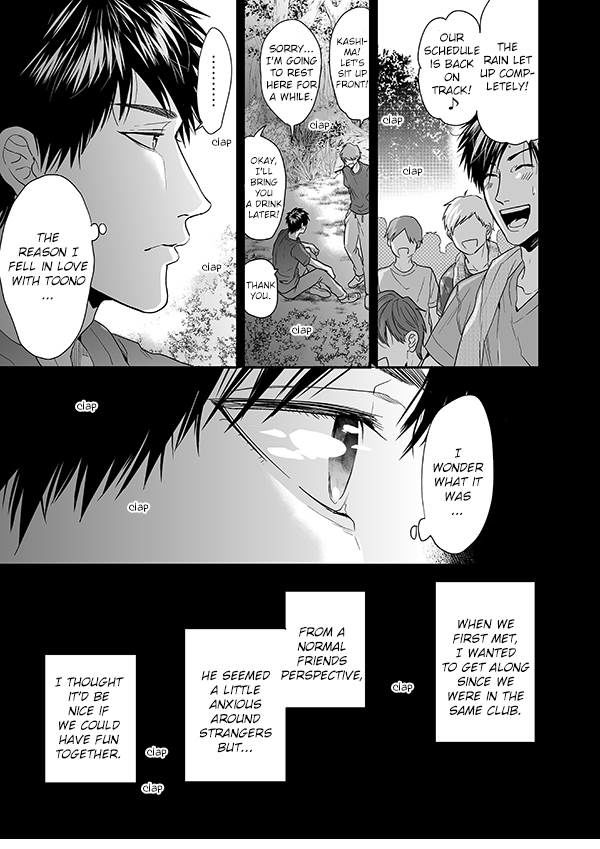 Yarichin Bitch Club - Chapter 13 manhwa