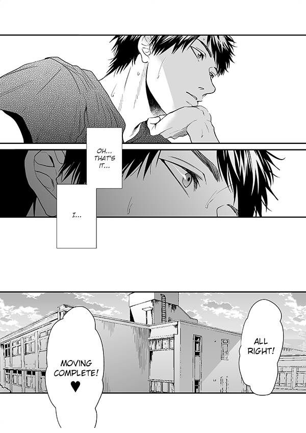 Yarichin Bitch Club - Chapter 13 manhwa