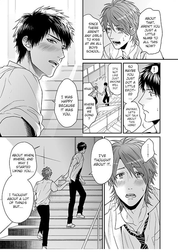 Yarichin Bitch Club - Chapter 13 manhwa