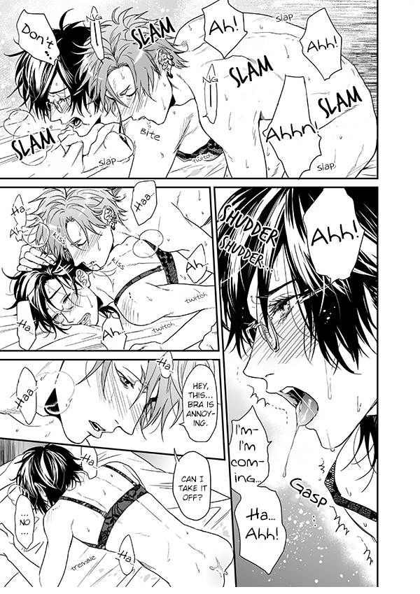 Yarichin Bitch Club - Chapter 13 manhwa