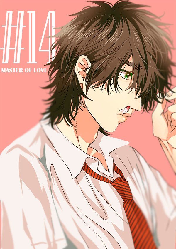 Yarichin Bitch Club - Chapter 14 manhwa