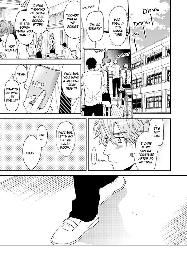 Yarichin Bitch Club - Chapter 14 manhwa
