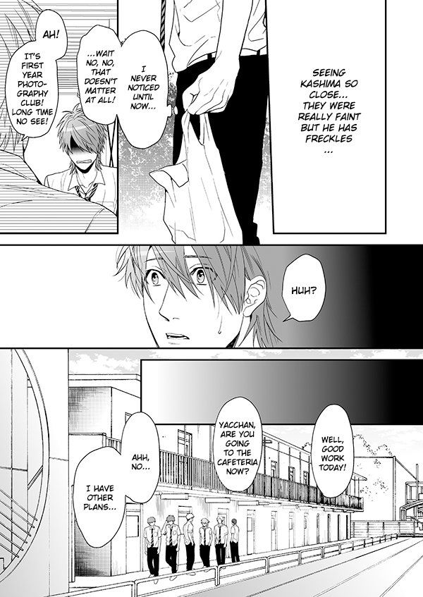 Yarichin Bitch Club - Chapter 14 manhwa