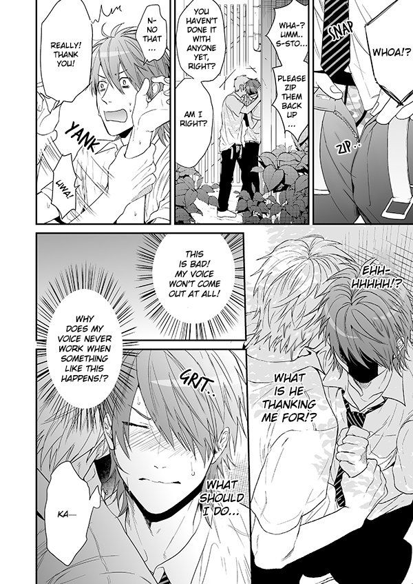 Yarichin Bitch Club - Chapter 14 manhwa