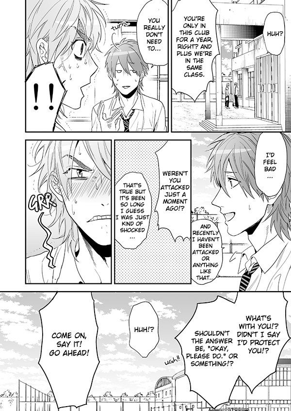 Yarichin Bitch Club - Chapter 14 manhwa