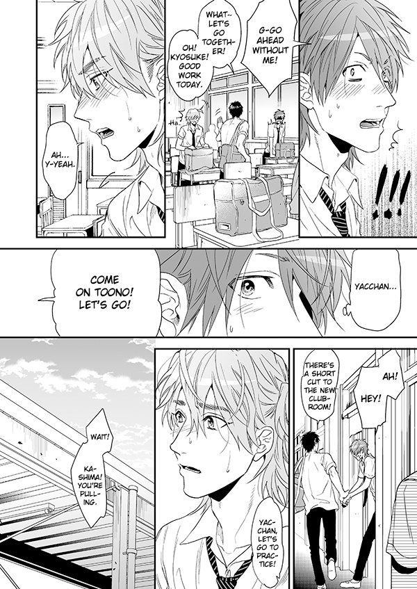 Yarichin Bitch Club - Chapter 14 manhwa